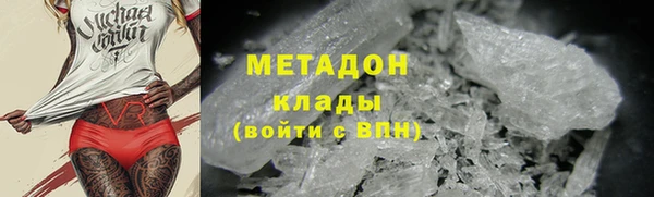 Альфа ПВП Осташков
