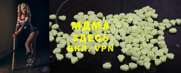 Альфа ПВП Осташков