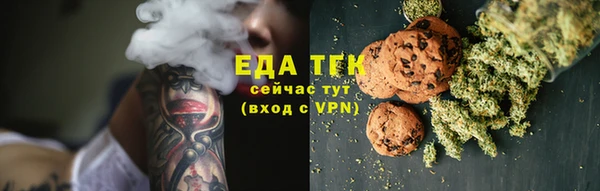 хмурый Нязепетровск