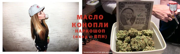 хмурый Нязепетровск