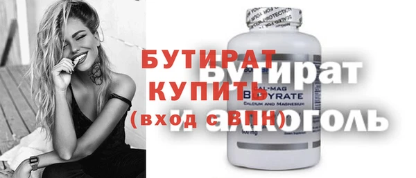 MESCALINE Баксан