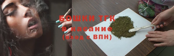 MESCALINE Баксан