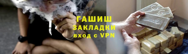 MESCALINE Баксан