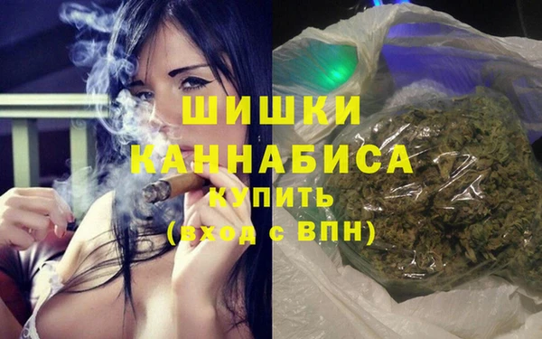 Альфа ПВП Балахна
