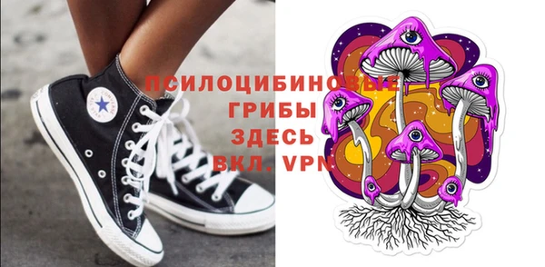 героин Остров