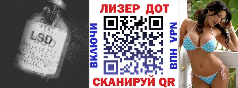 где можно купить наркотик  Старая Русса  hydra как войти  ЛСД экстази ecstasy 